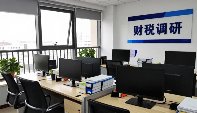 市场调研服务中业务流程优化的关键点与实践