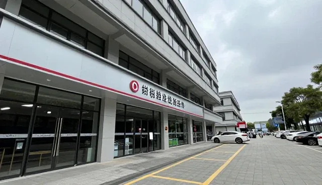 财税合规误区：企业误把政策变化当作风险来源